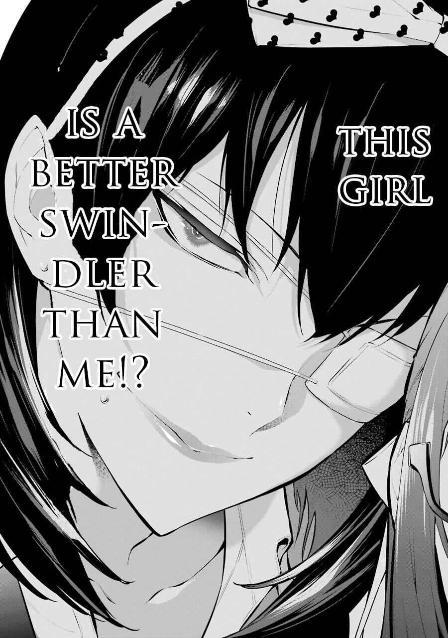 Page 10 Chapter 3 Kakegurui Midari