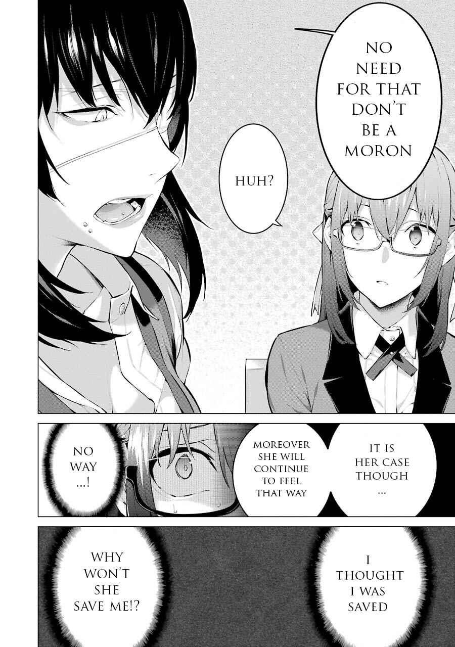 Page 4 Chapter 3 Kakegurui Midari