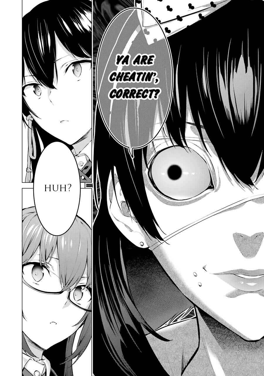 Page 6 Chapter 3 Kakegurui Midari
