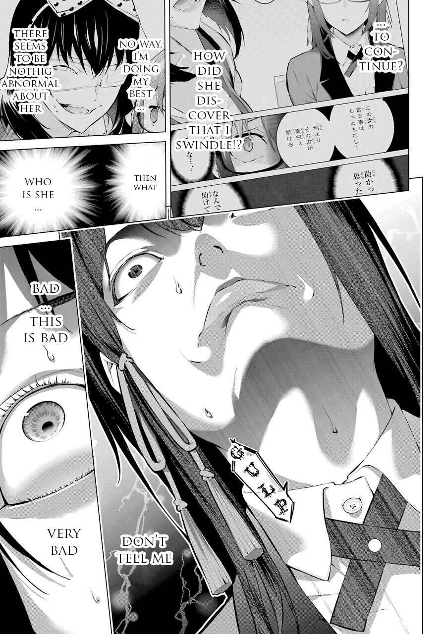 Page 9 Chapter 3 Kakegurui Midari
