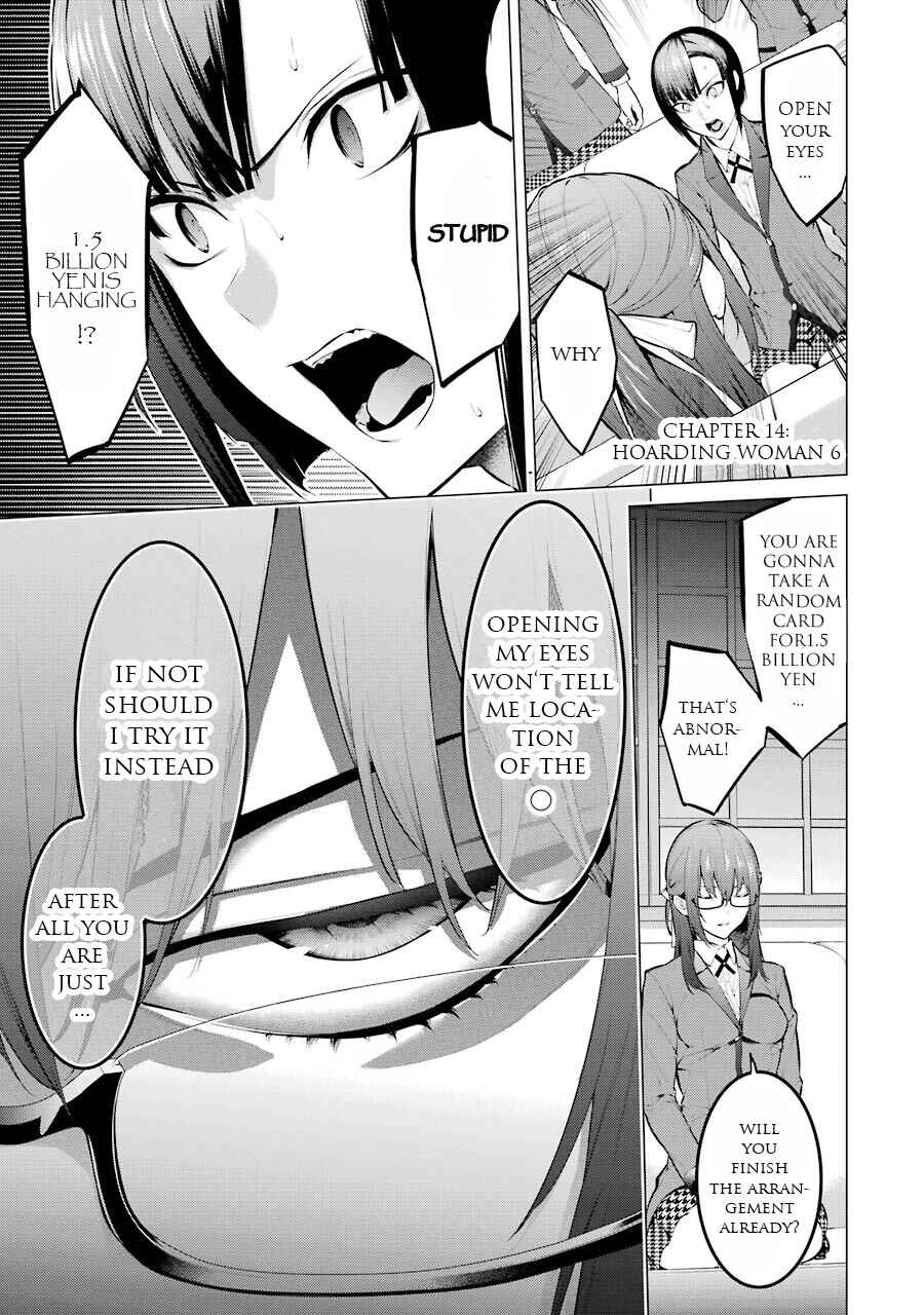 Page 2 Chapter 14 Kakegurui Midari