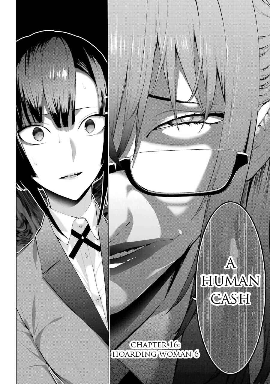 Page 3 Chapter 14 Kakegurui Midari