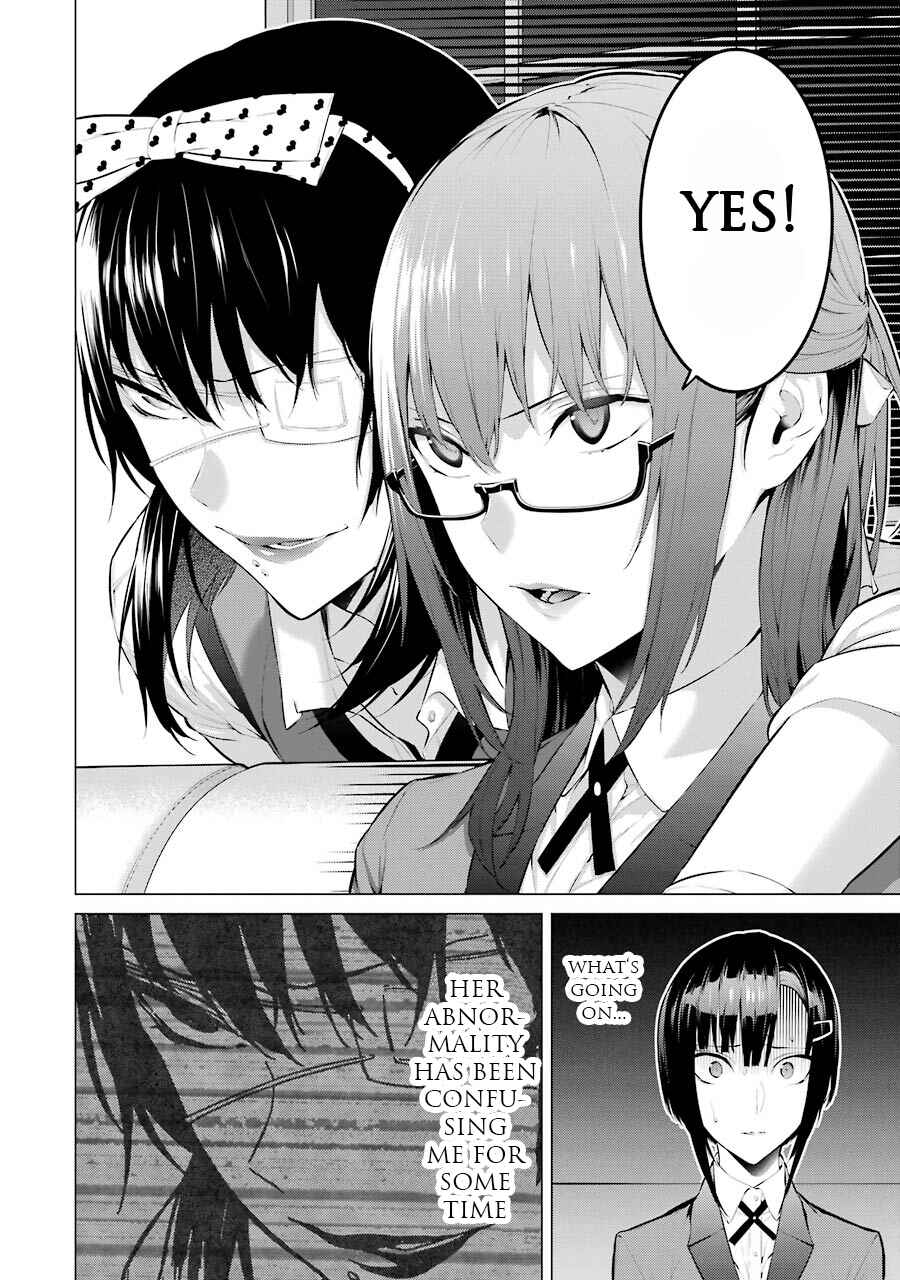 Page 5 Chapter 14 Kakegurui Midari