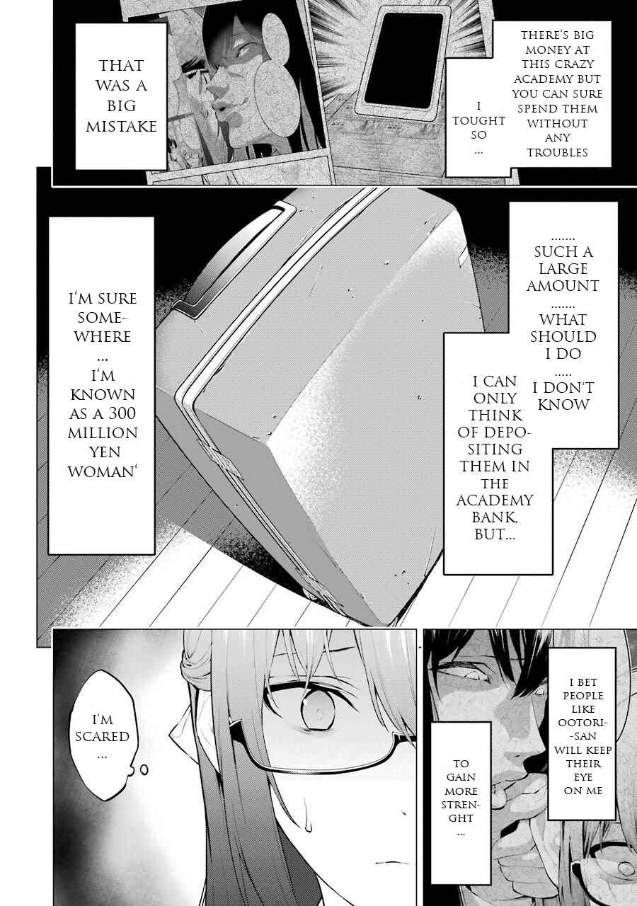 Page 11 Chapter 16 Kakegurui Midari