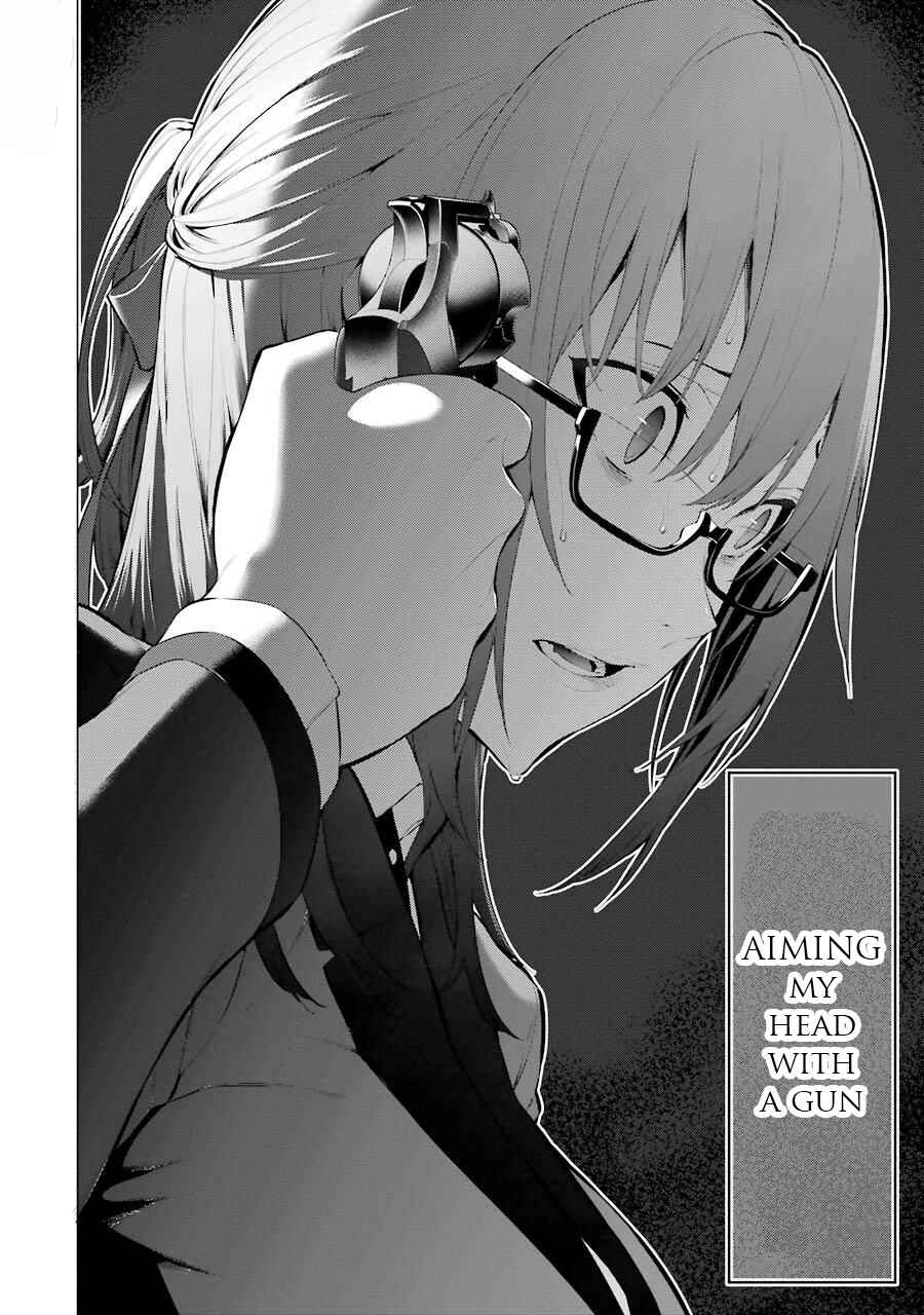 Page 7 Chapter 16 Kakegurui Midari