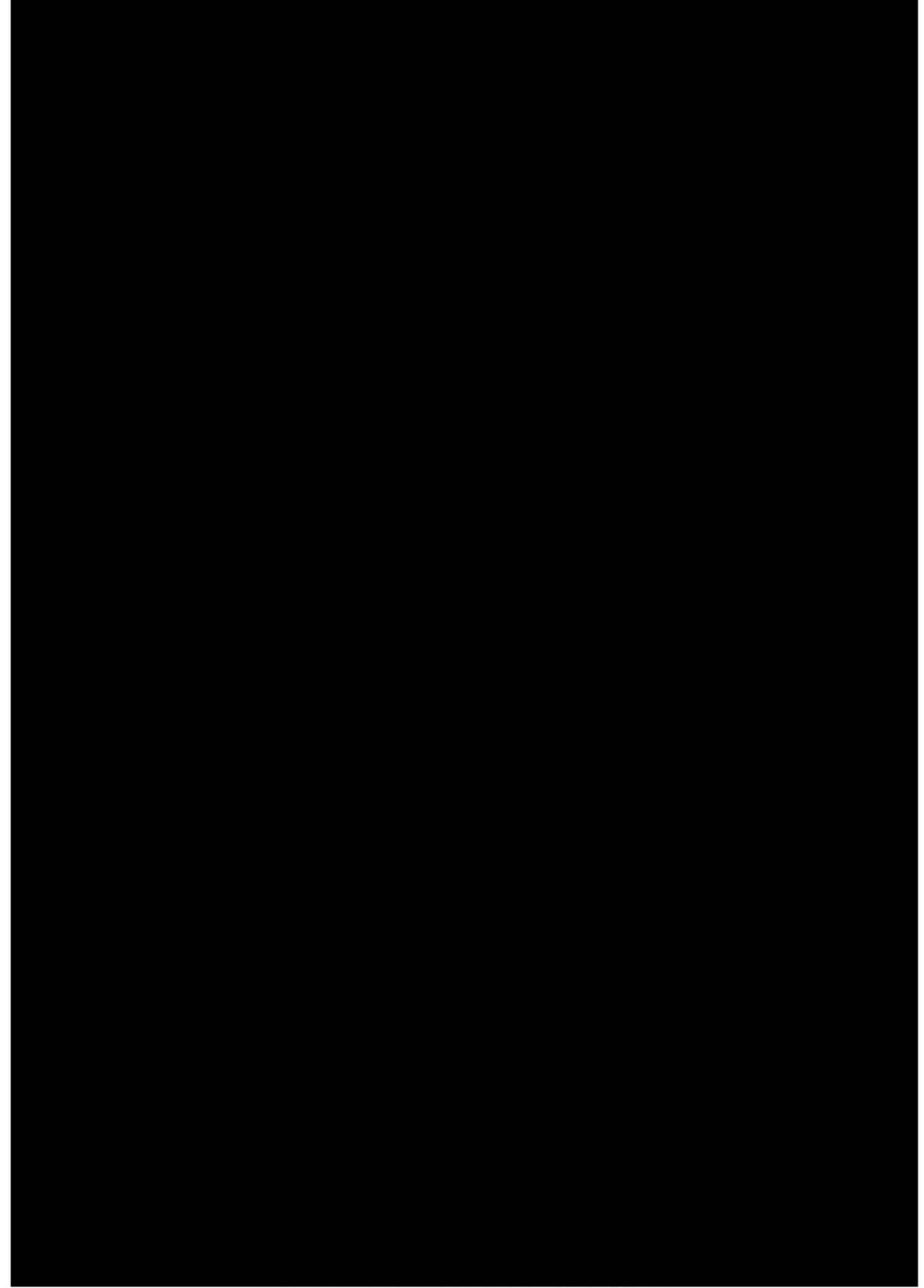 Page 17 Chapter 59 Kakegurui Midari