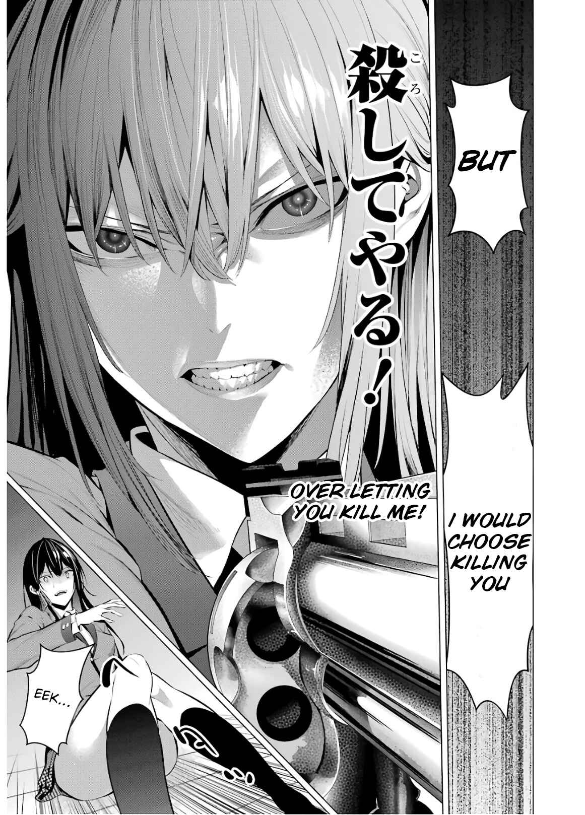 Page 9 Chapter 59 Kakegurui Midari