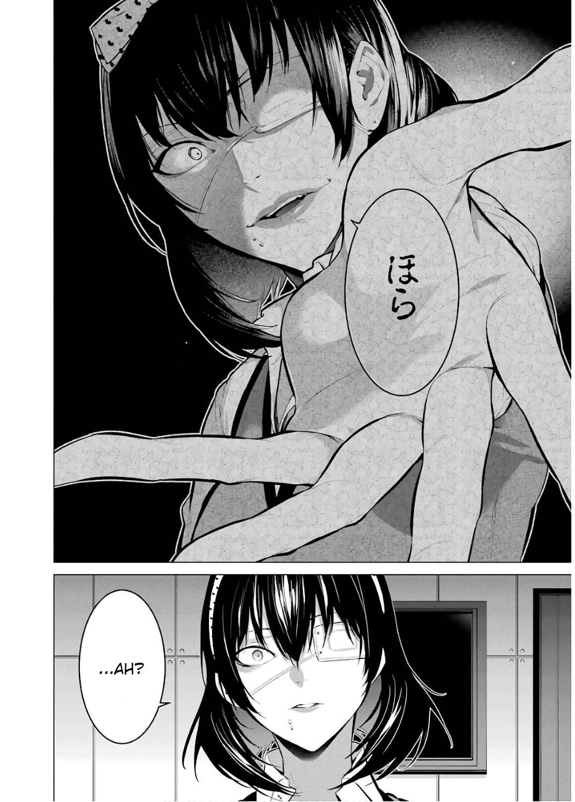 Page 4 Chapter 58 Kakegurui Midari