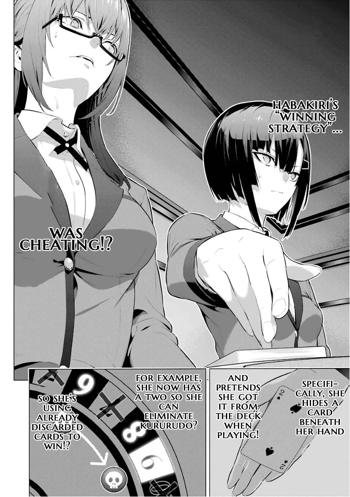 Page 2 Chapter 42 Kakegurui Midari