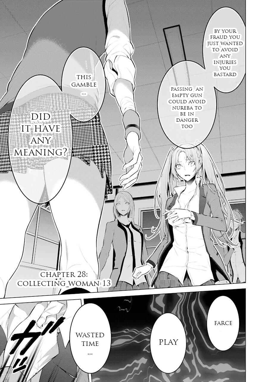 Page 2 Chapter 28 Kakegurui Midari