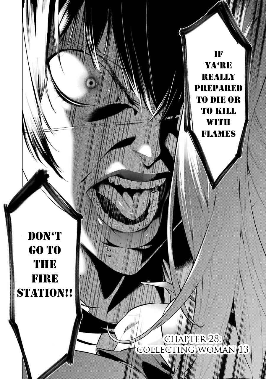 Page 3 Chapter 28 Kakegurui Midari