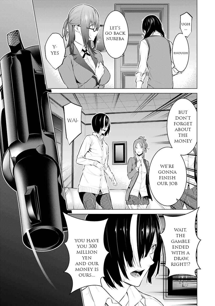 Page 6 Chapter 28 Kakegurui Midari