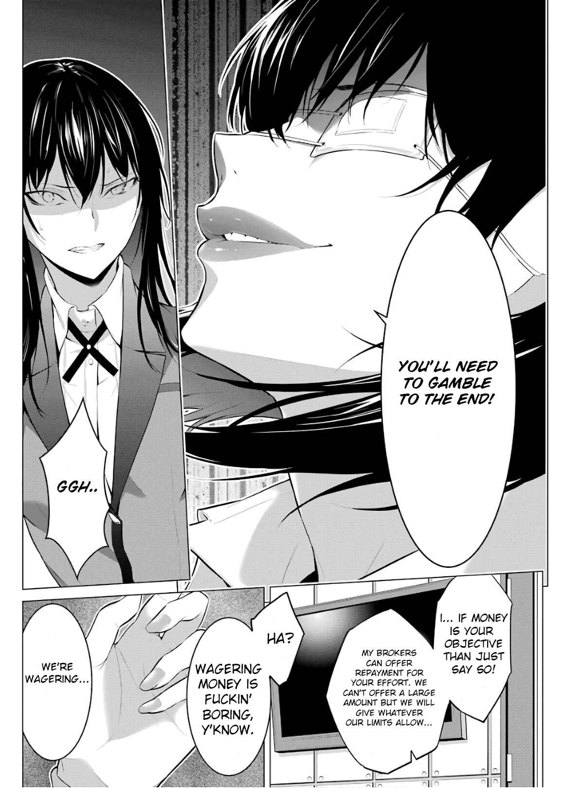 Page 5 Chapter 45 Kakegurui Midari