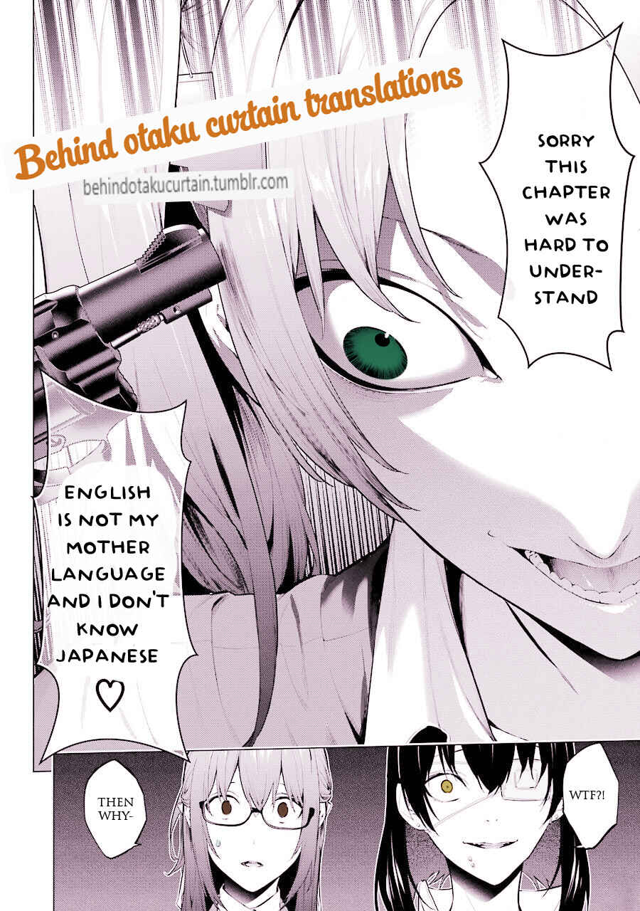 Page 12 Chapter 21 Kakegurui Midari