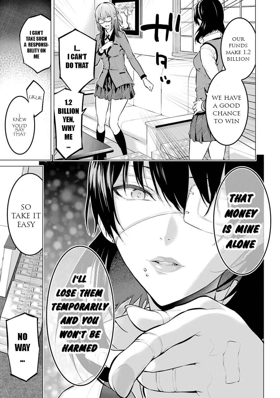 Page 4 Chapter 11 Kakegurui Midari
