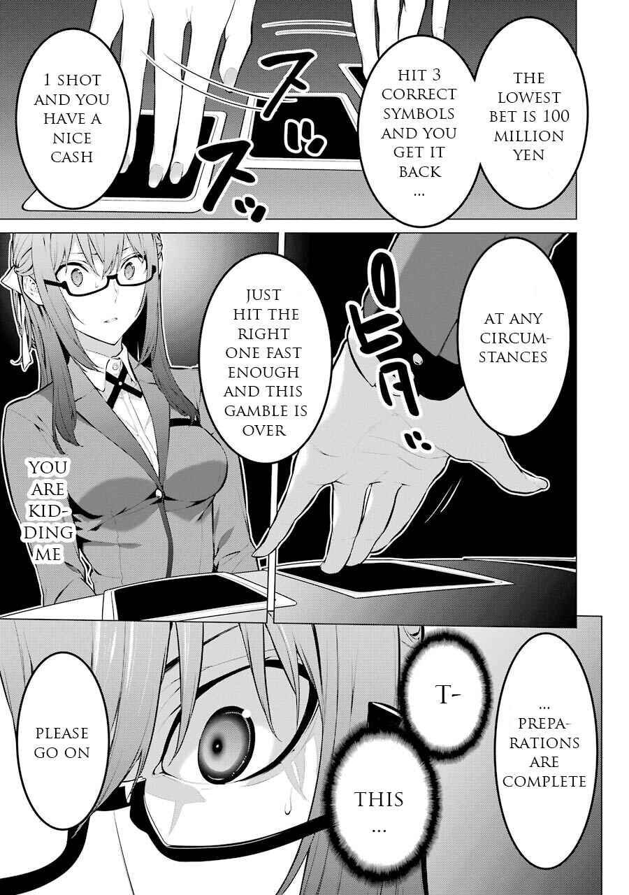 Page 6 Chapter 11 Kakegurui Midari
