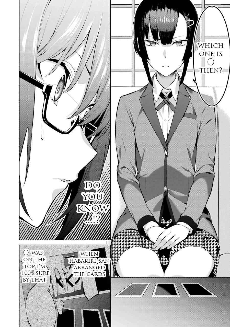 Page 7 Chapter 11 Kakegurui Midari