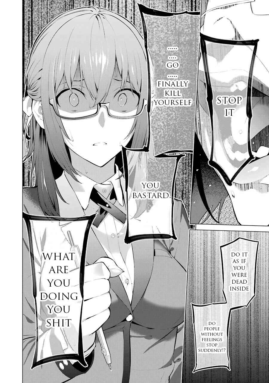 Page 11 Chapter 6 Kakegurui Midari