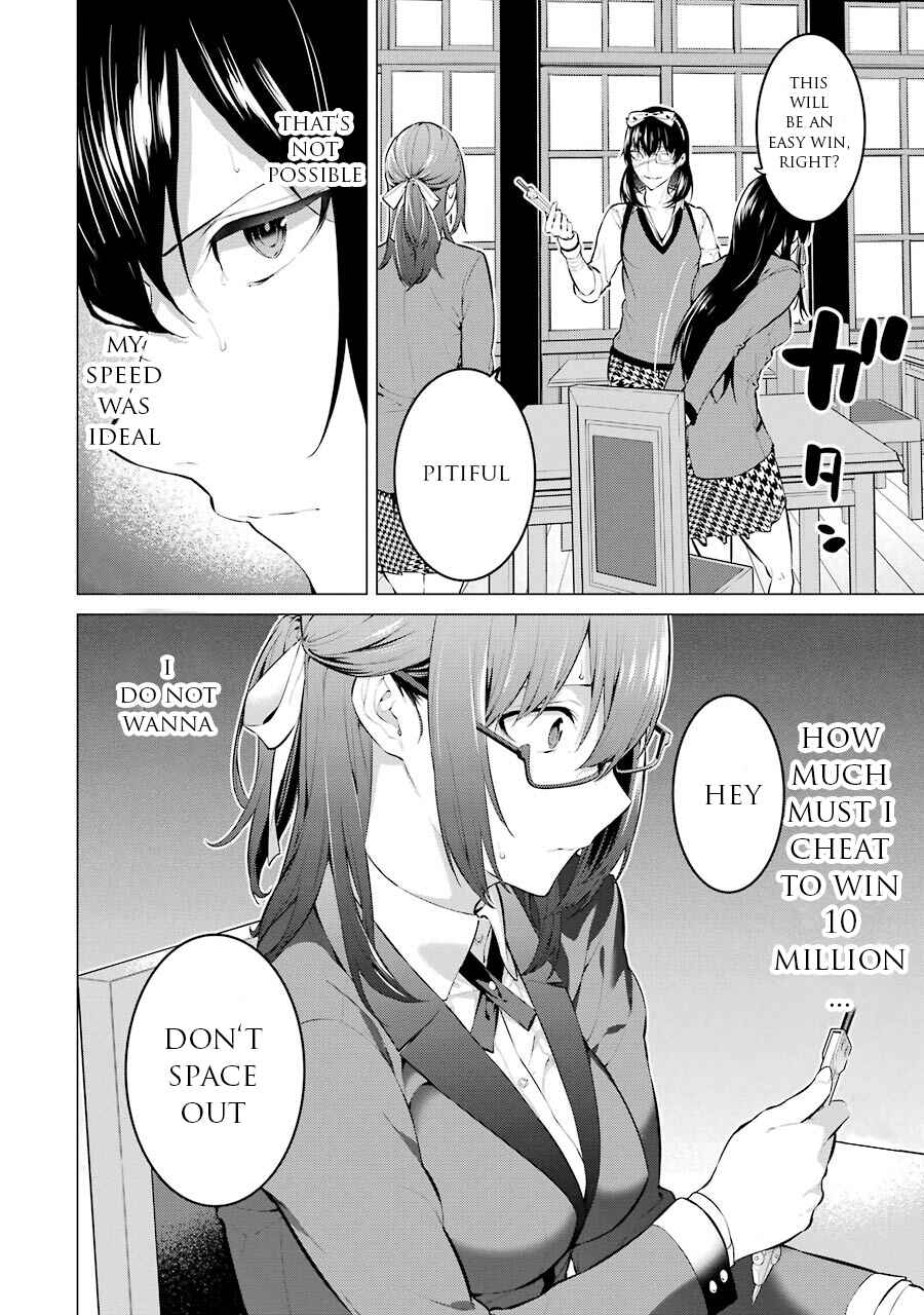 Page 7 Chapter 6 Kakegurui Midari