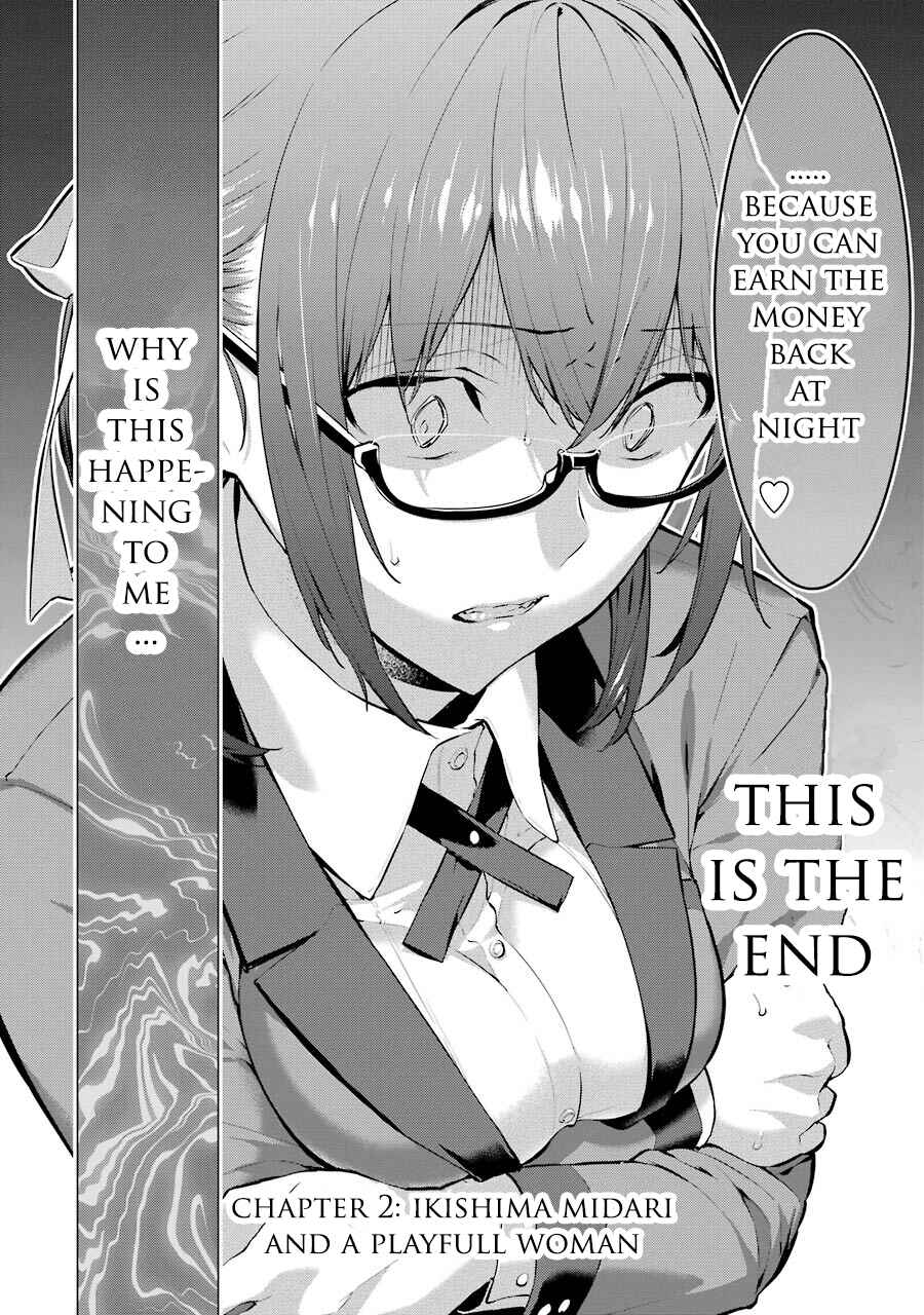 Page 3 Chapter 2 Kakegurui Midari