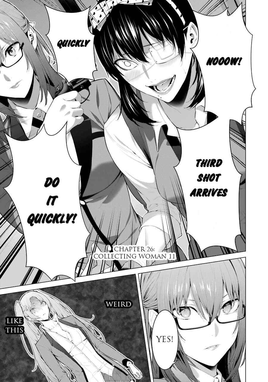 Page 2 Chapter 26 Kakegurui Midari