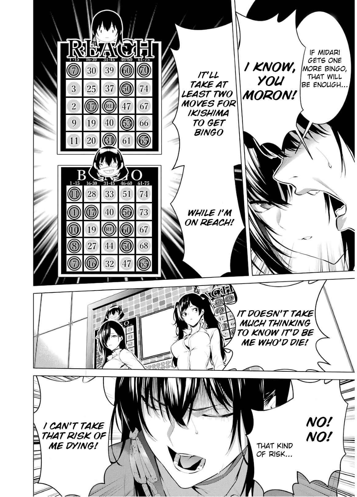 Page 4 Chapter 52 Kakegurui Midari