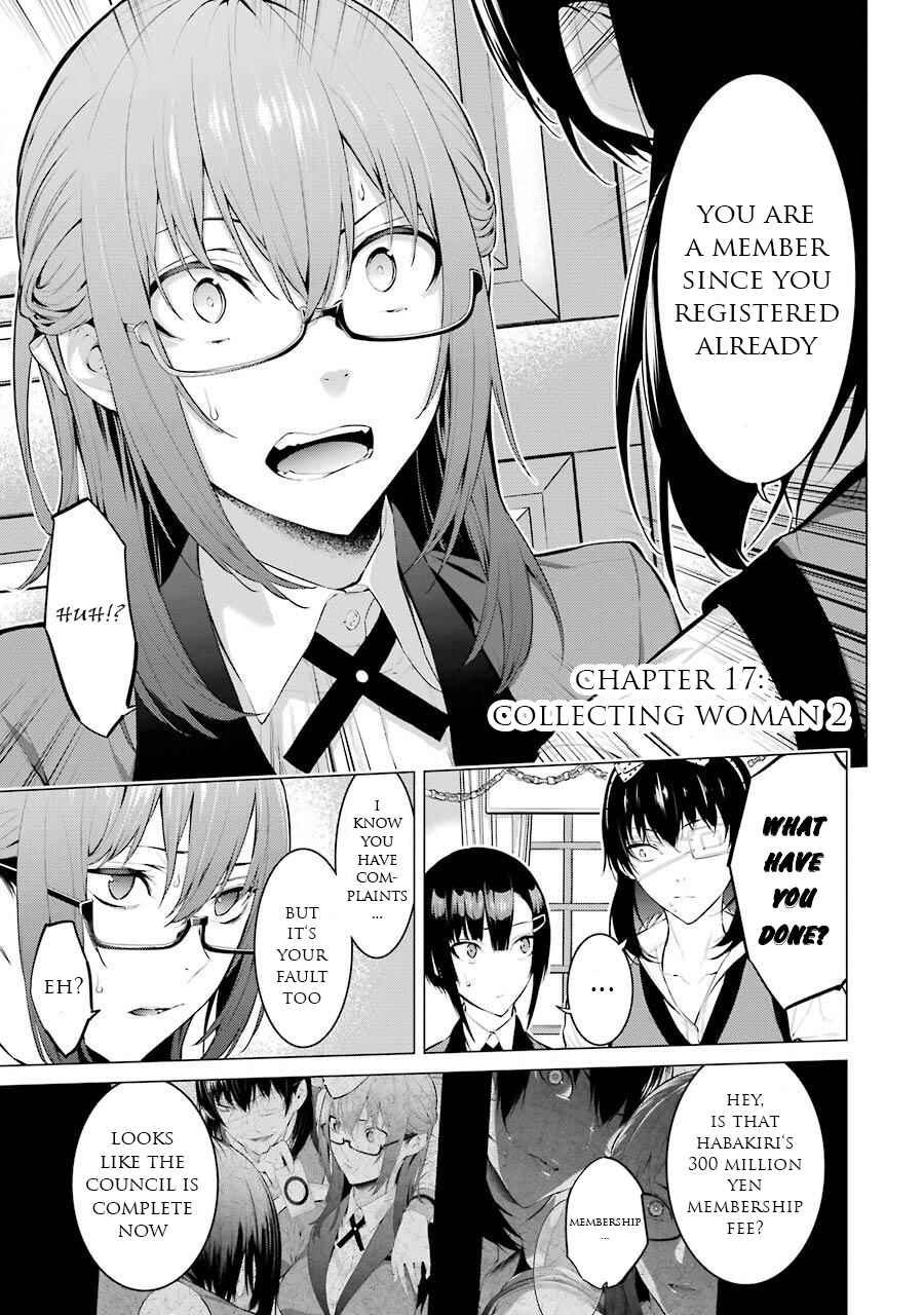 Page 2 Chapter 17 Kakegurui Midari