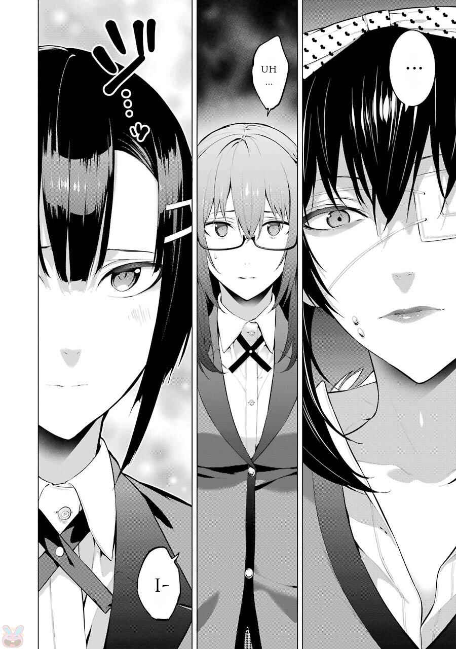 Page 5 Chapter 17 Kakegurui Midari