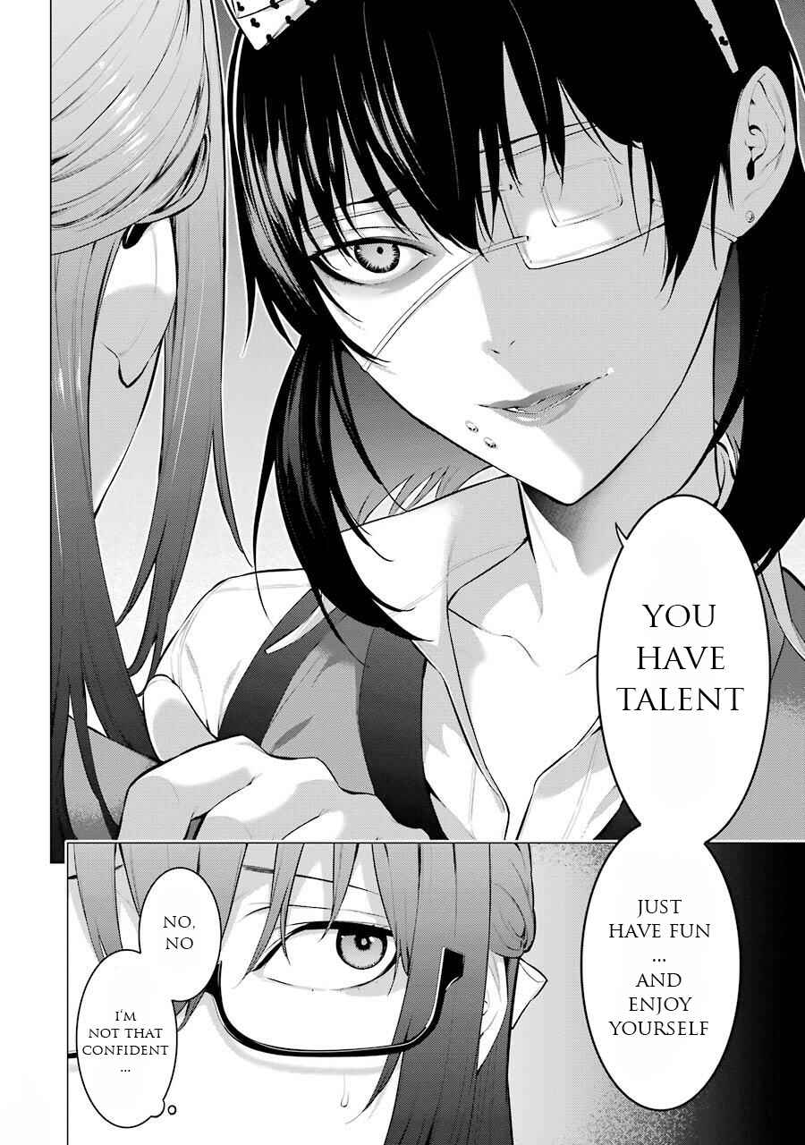 Page 7 Chapter 17 Kakegurui Midari