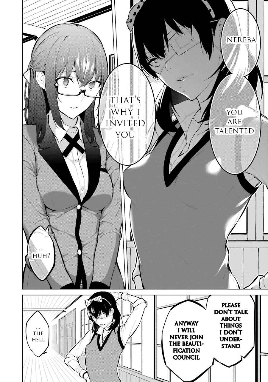 Page 5 Chapter 9 Kakegurui Midari