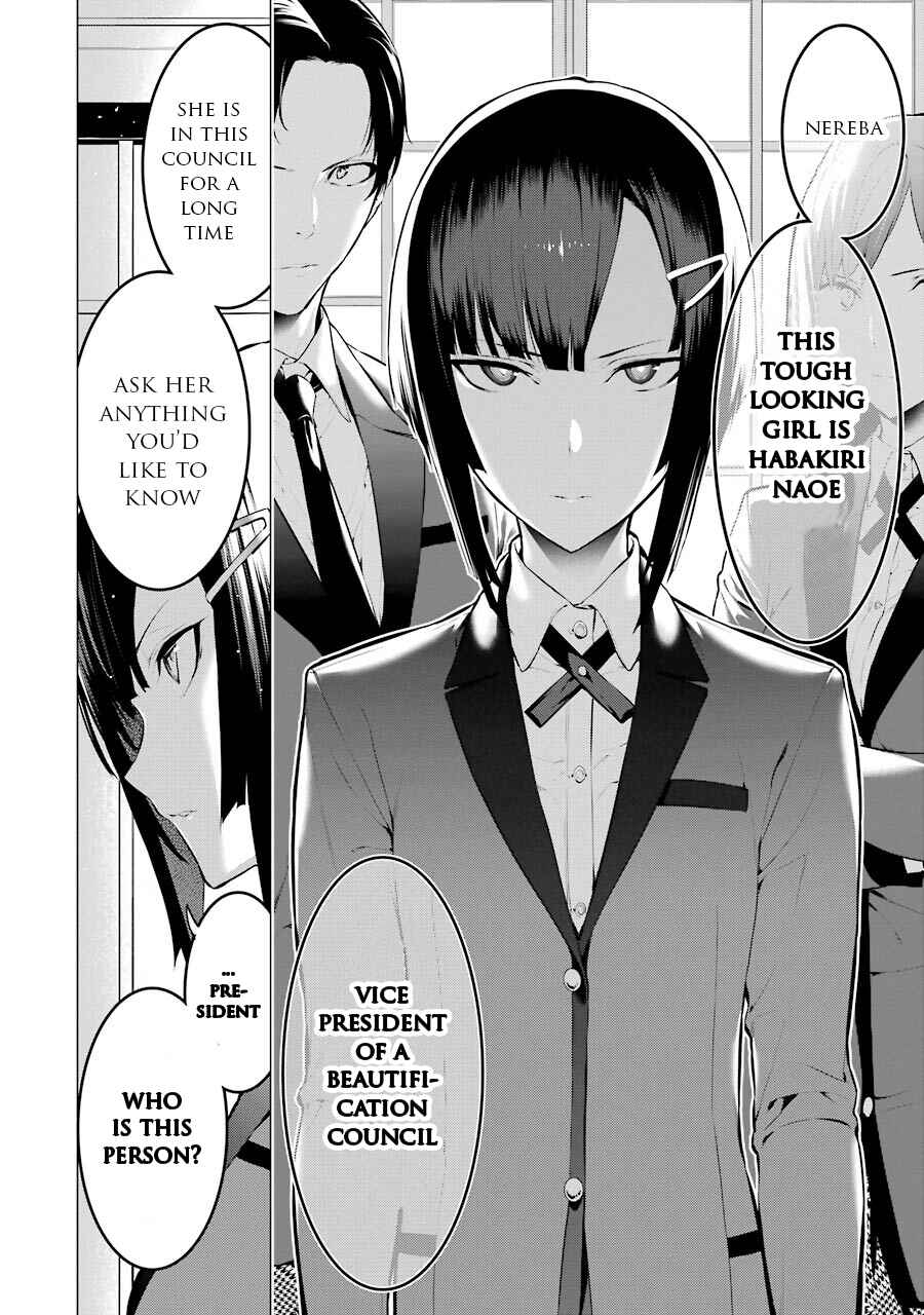 Page 9 Chapter 9 Kakegurui Midari