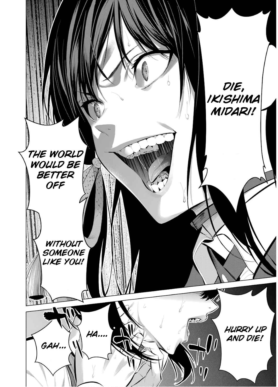 Page 2 Chapter 51 Kakegurui Midari