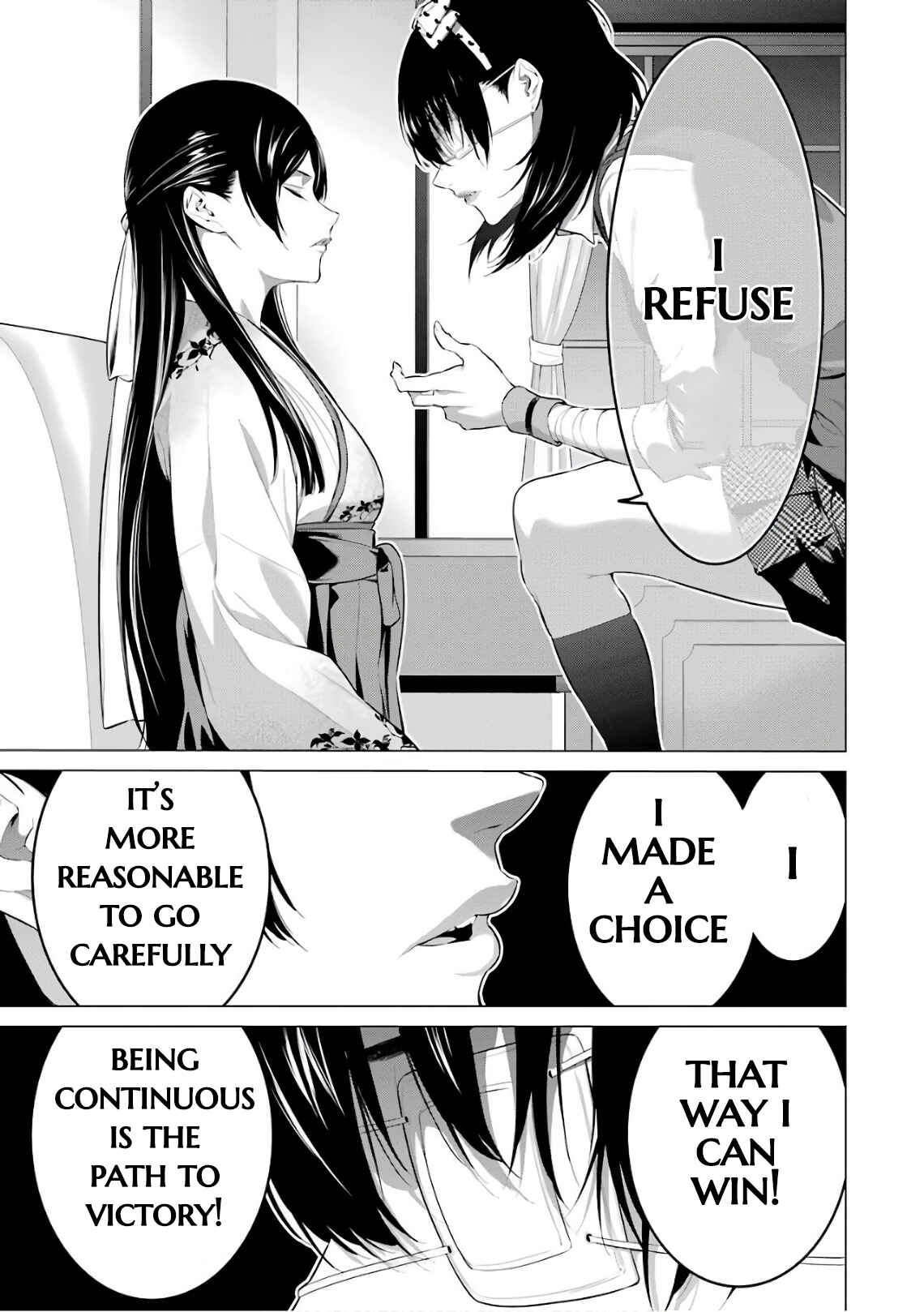 Page 9 Chapter 37 Kakegurui Midari