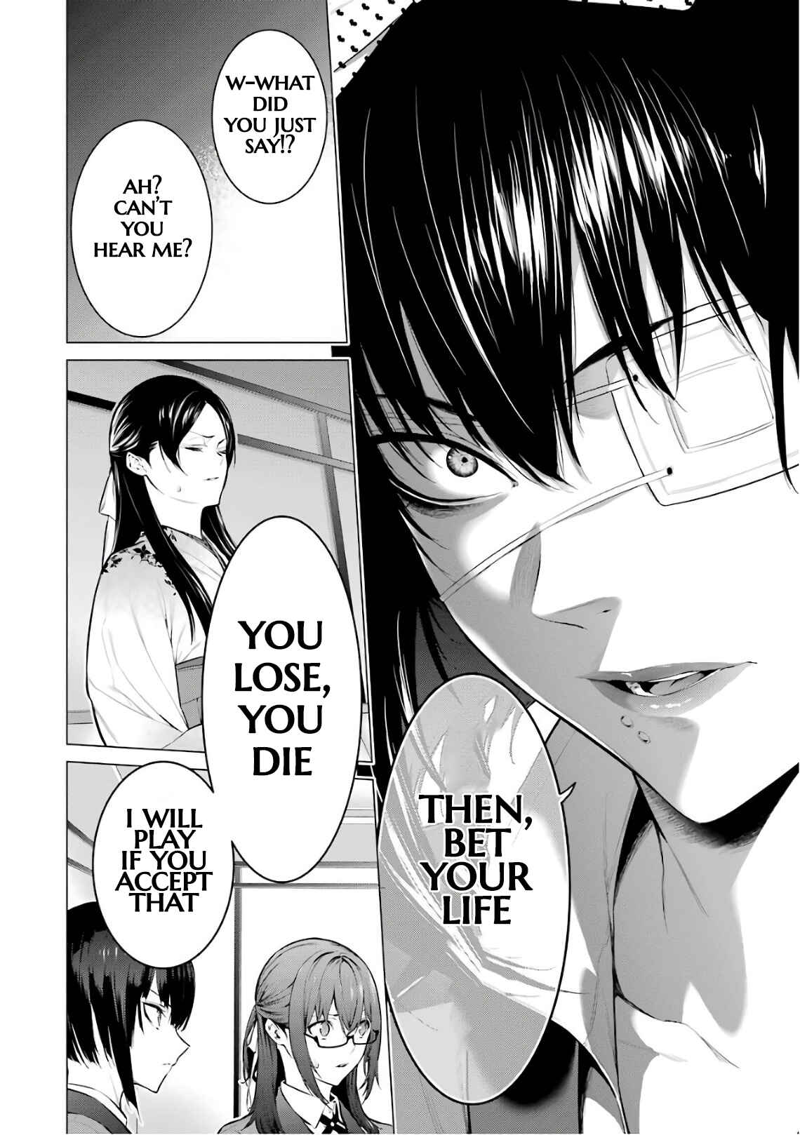 Page 4 Chapter 35 Kakegurui Midari