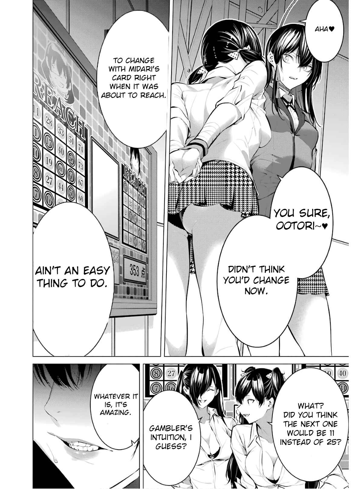 Page 2 Chapter 50 Kakegurui Midari
