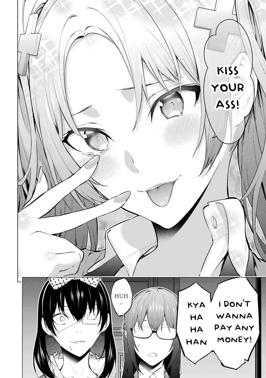 Page 11 Chapter 18 Kakegurui Midari