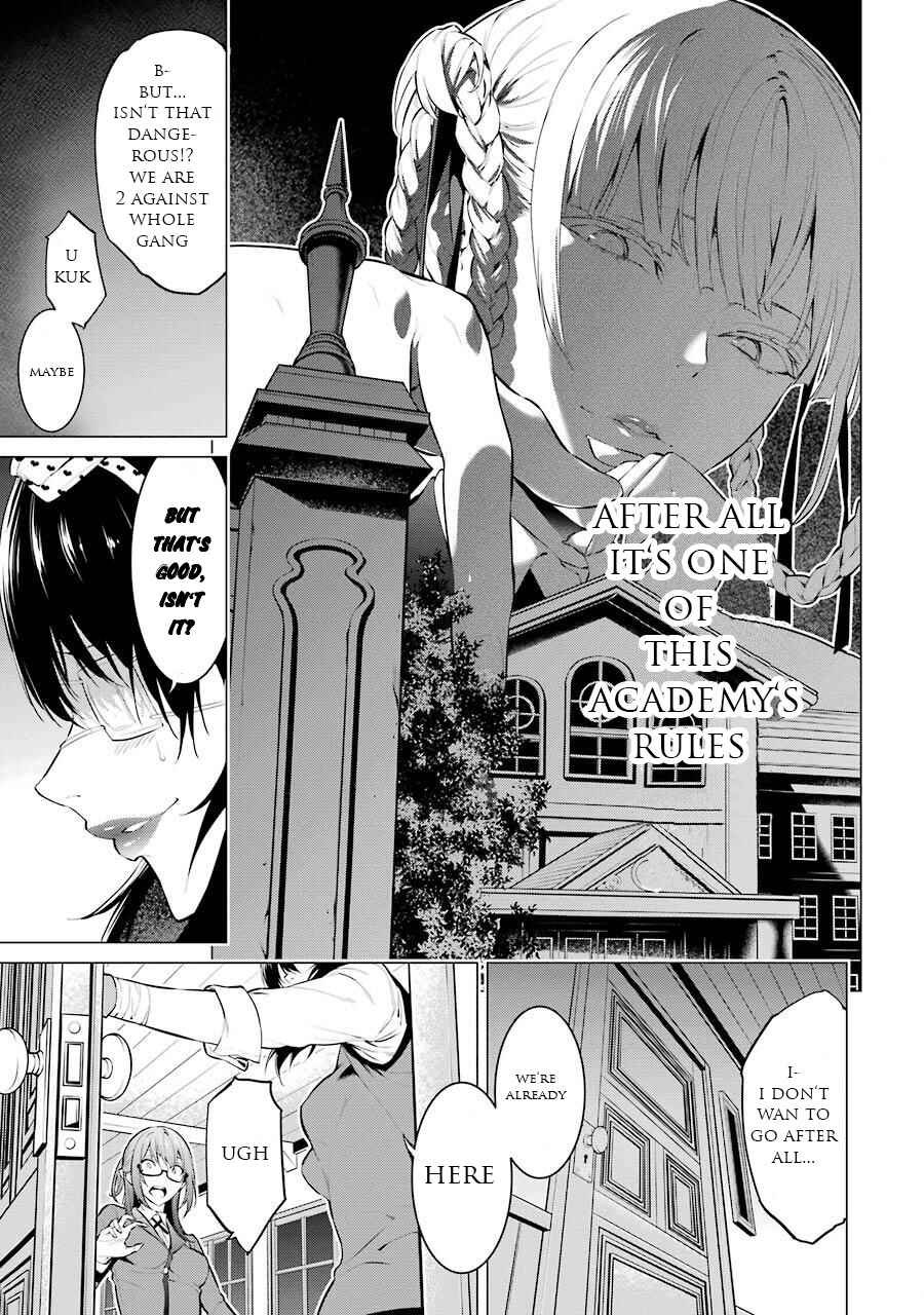 Page 6 Chapter 18 Kakegurui Midari