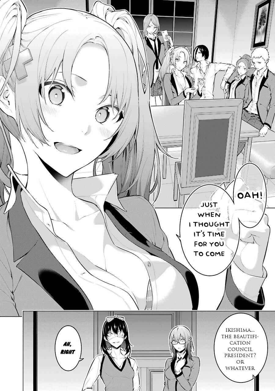 Page 7 Chapter 18 Kakegurui Midari