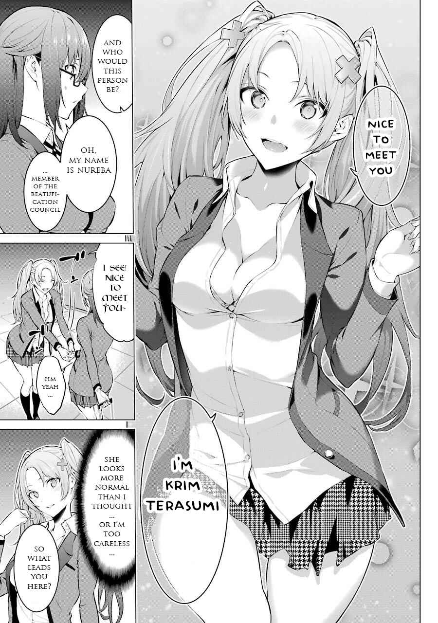 Page 8 Chapter 18 Kakegurui Midari