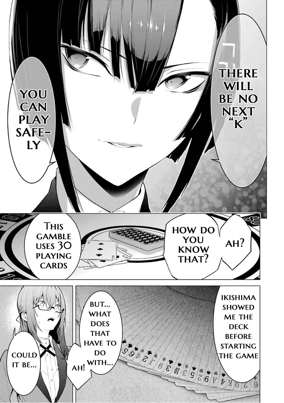 Page 15 Chapter 41 Kakegurui Midari