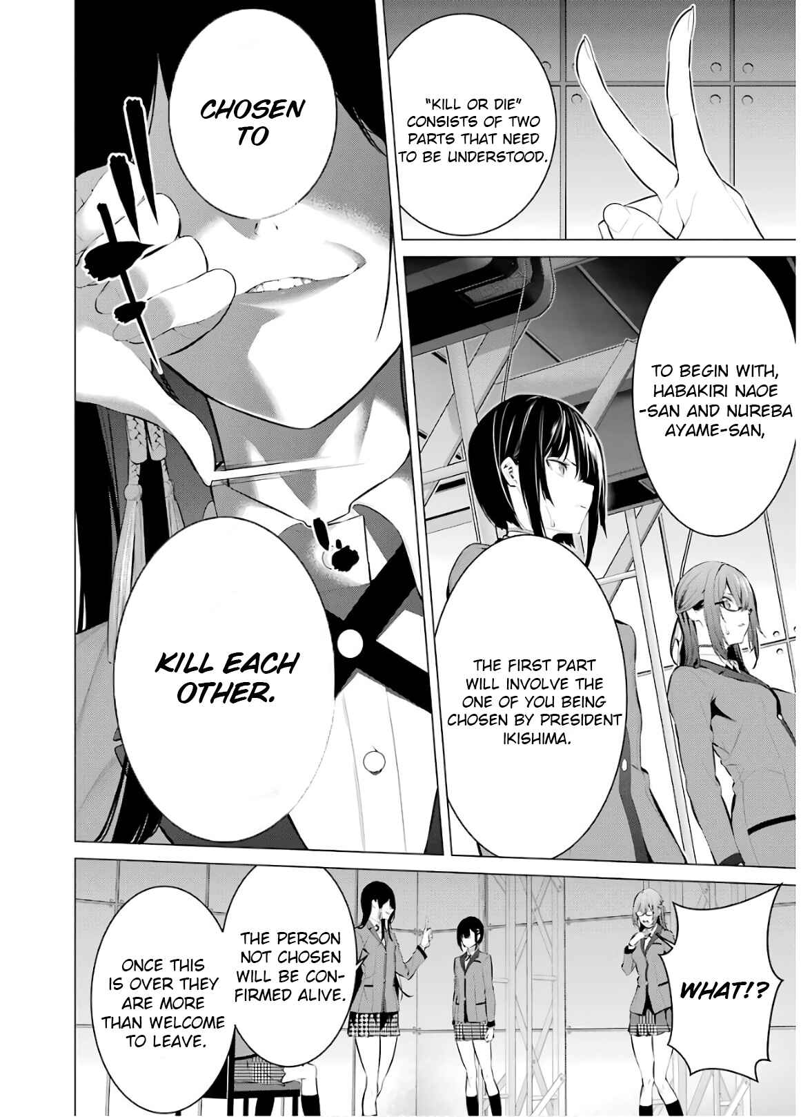 Page 4 Chapter 56 Kakegurui Midari