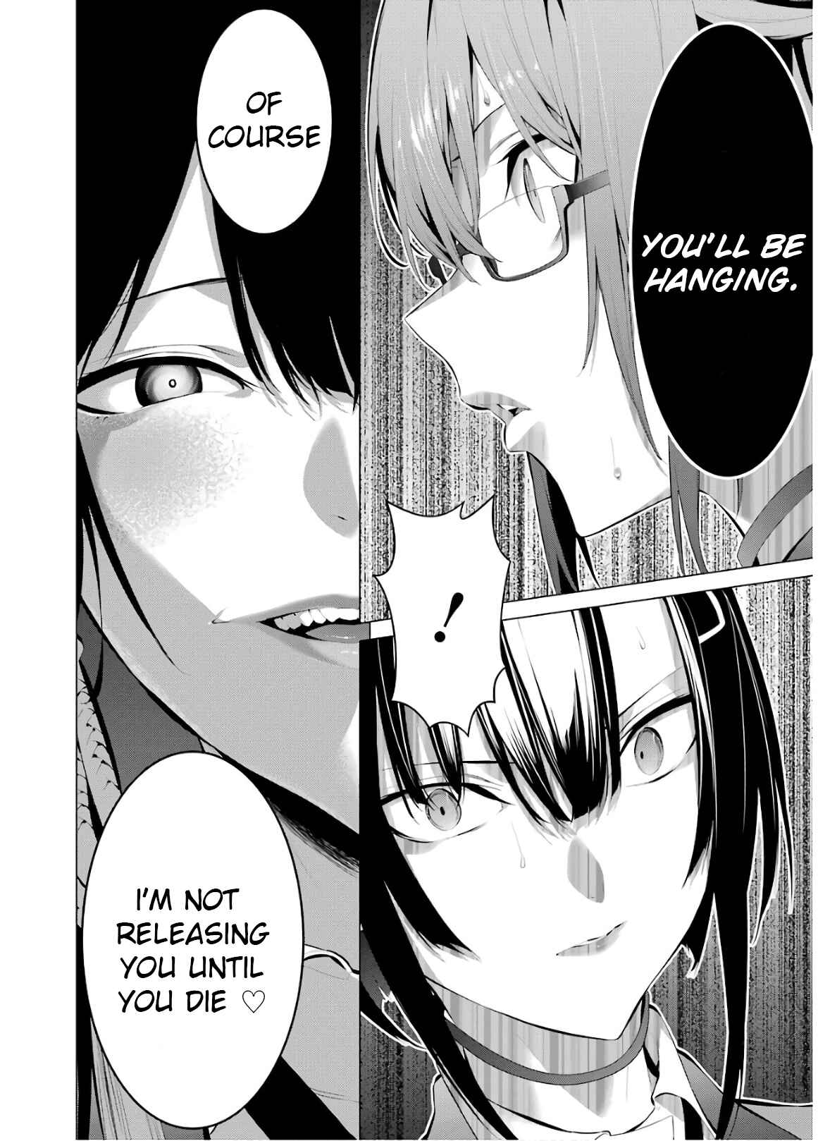 Page 6 Chapter 56 Kakegurui Midari