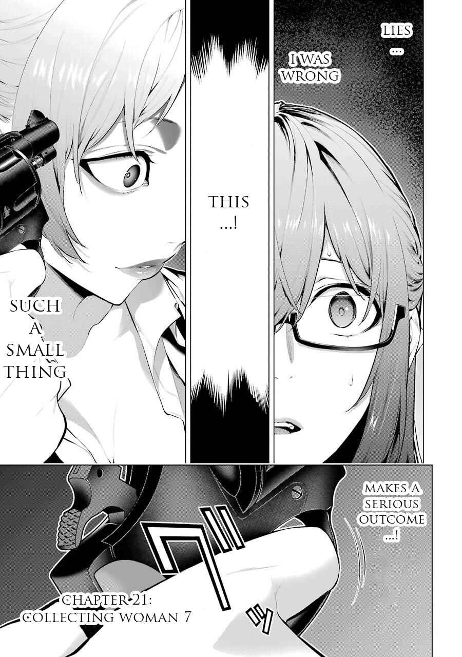 Page 2 Chapter 22 Kakegurui Midari