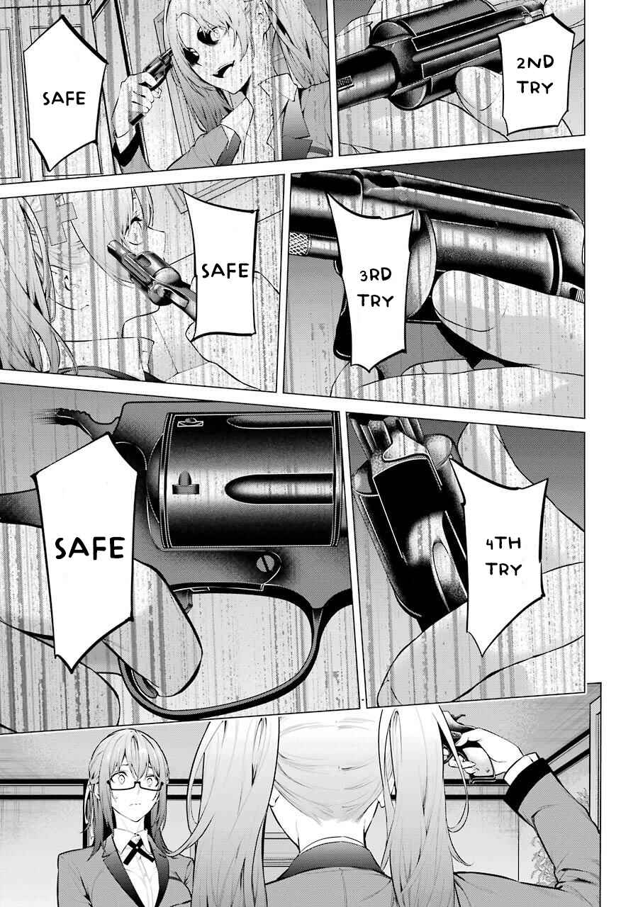Page 4 Chapter 22 Kakegurui Midari