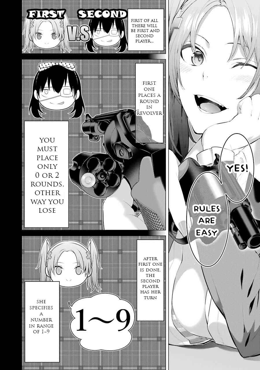 Page 3 Chapter 20 Kakegurui Midari