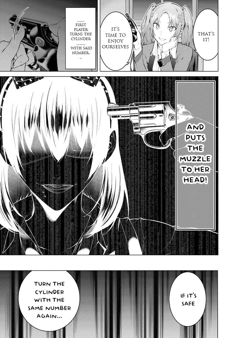 Page 4 Chapter 20 Kakegurui Midari