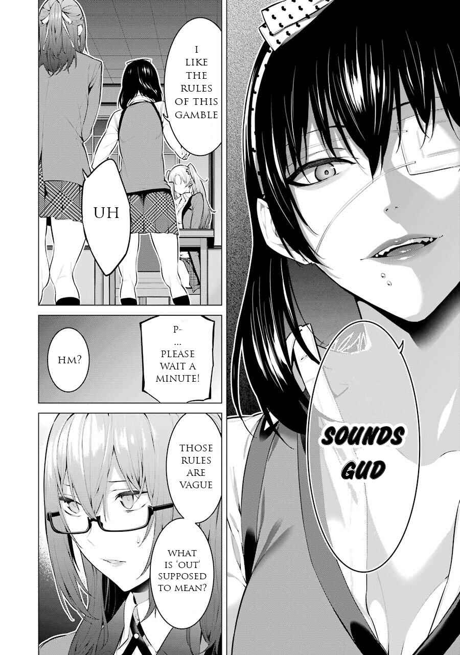 Page 7 Chapter 20 Kakegurui Midari