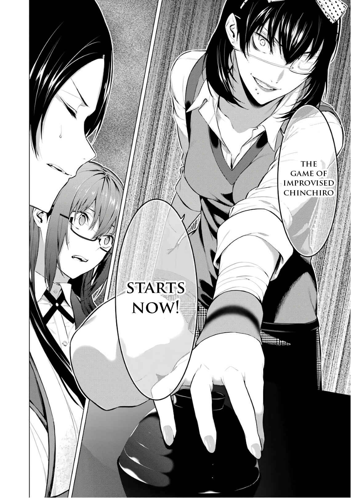 Page 13 Chapter 32 Kakegurui Midari
