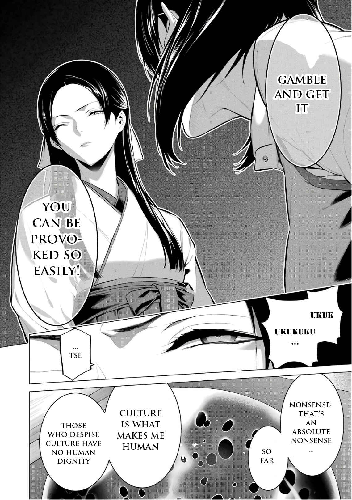 Page 9 Chapter 32 Kakegurui Midari