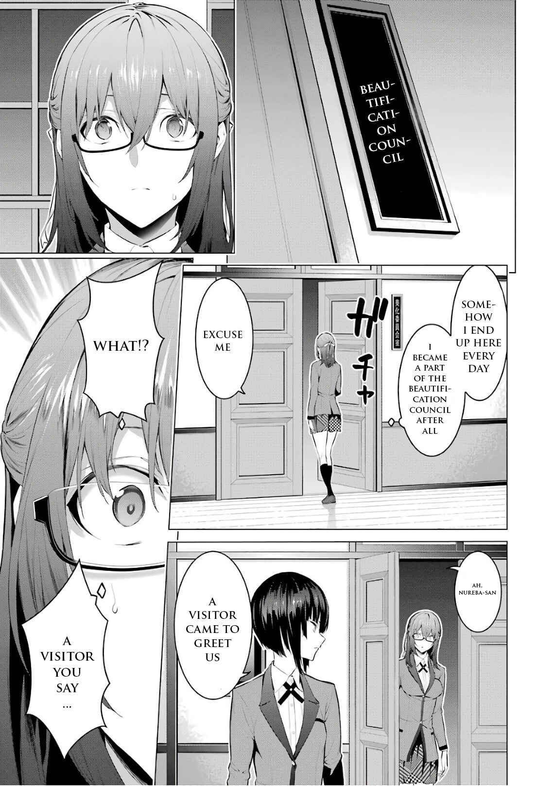 Page 5 Chapter 30 Kakegurui Midari